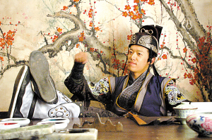 资料图片:电视剧《锦衣卫》剧照(4)