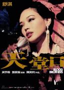 �����ÿڡ�������˹�����ع��������ﺣ��(ͼ)