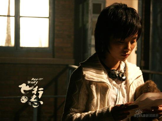 许飞电影处女作《飞行日志》精美壁纸【图】