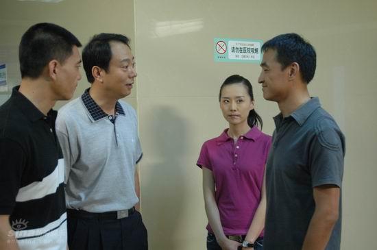 资料图片:电视剧《鹰与枭》精彩剧照(14)