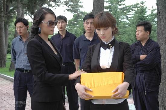 资料图片:电视剧《鹰与枭》精彩剧照(126)