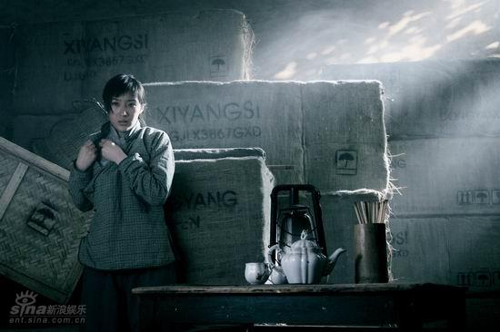 图片资料:电视剧《记忆之城》精彩剧照(173)