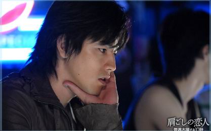 资料图片:日剧《间接恋人》精彩剧照(15)_影音