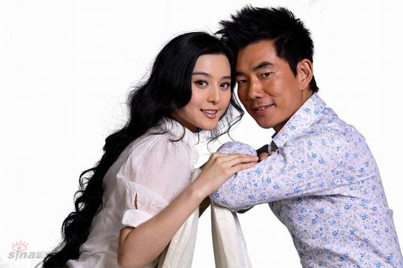 资料图片:任贤齐范冰冰《合约情人》定装照(6