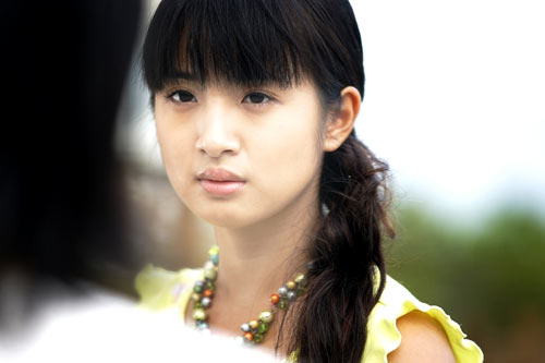 ����ͼƬ��ż��硶��������Ҷ����������(14)