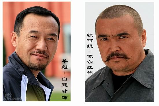 资料图片:电视剧《大追捕》演员剧照(7)