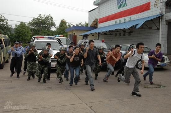 资料图片:电视剧《水中花》剧照(136)