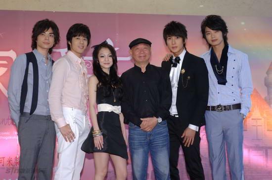 <em>电视剧</em>《<em>公主小妹</em>》精彩剧照9