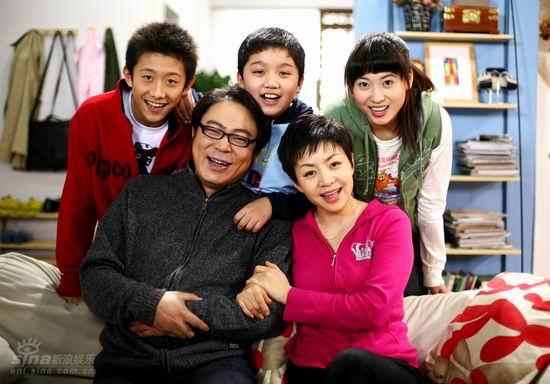 家有儿女第四部