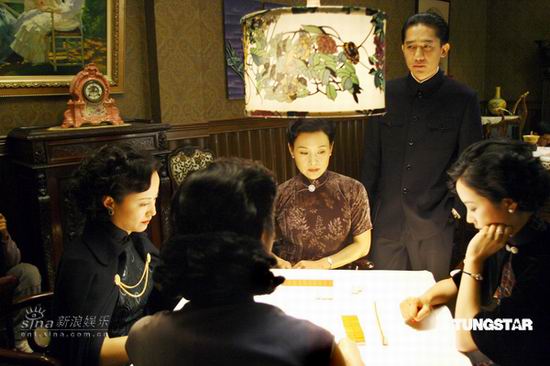 资料图片:电影《色,戒》麻将戏剧照(5)