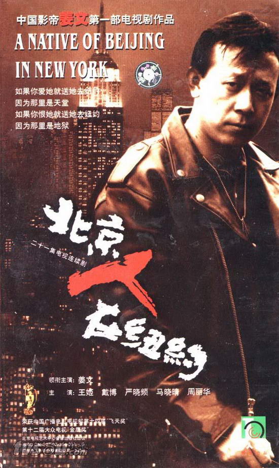 ͼƬӾ硶ŦԼʾ(6)