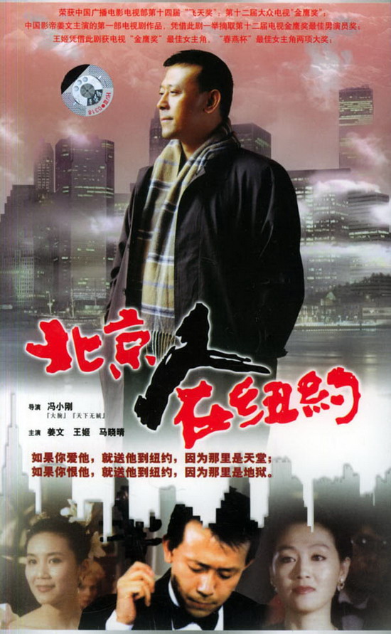 ͼƬӾ硶ŦԼʾ(11)