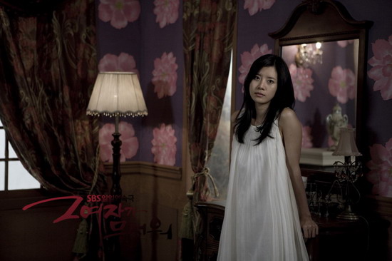 资料图片:韩剧《那女人很可怕》精彩剧照(36)