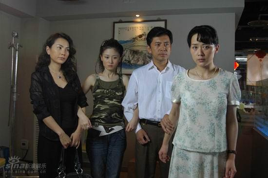 资料图片:电视剧《红颜的岁月》精彩剧照(19)