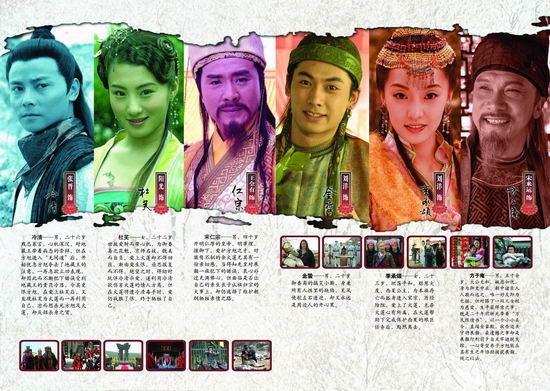 ����ͼƬ�����Ӿ硶�Ѿ������졷���ʾ���(5)