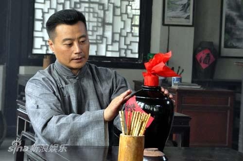 资料图片:电视剧《大酒商》精彩剧照(12)