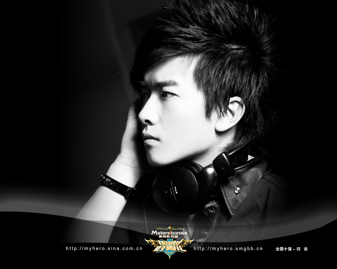 ^-^闫小狼;+支持安安!