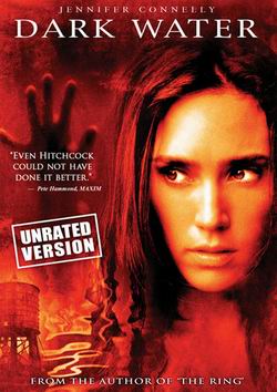 美国版日本恐怖《鬼水怪谈》一区未分级版(图