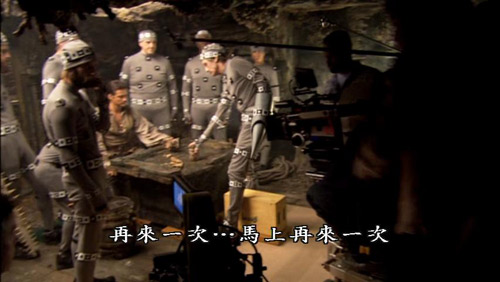 特效探秘