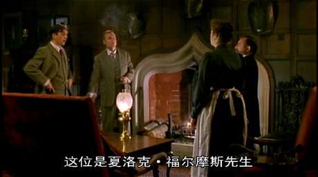 《巴斯克维尔的猎犬》剧照