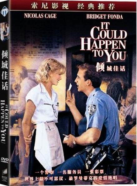 ̩ʢ�Ļ����ᾭ��ϵ�е����������������Ƽ�