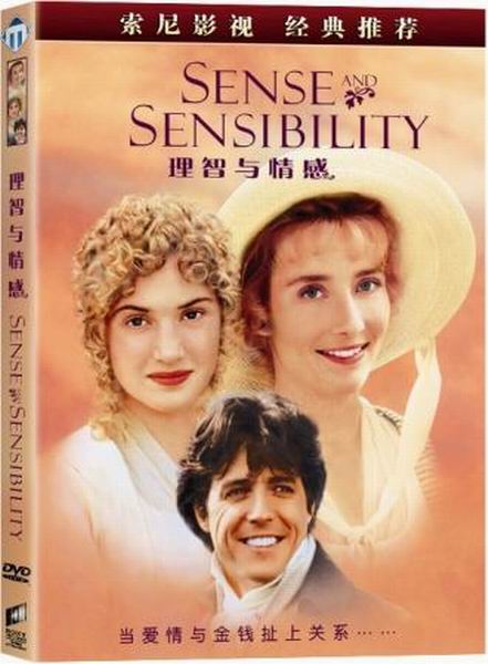 ̩ʢ�Ļ����ᾭ��ϵ�е����������������Ƽ�