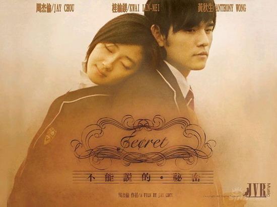 ̩ʢ��Ʒ������˵�����ܡ�8�µ����������(ͼ)