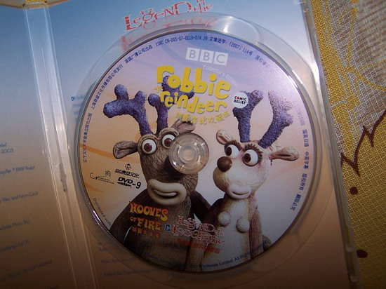 泰盛发行BAFTA大奖动画收藏版《驯鹿洛比》DVD