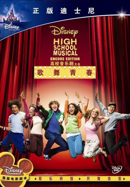 �������ഺ������DVD����ȫ���������׷��