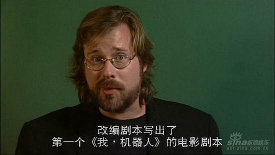 《我,机器人》DVD正片截图