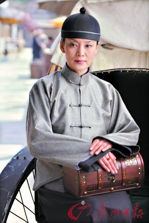 《冰是睡着的水》明星阵容堪比《建国大业》