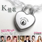 台湾G-MUSIC风云排行榜07年第二十八期(组图)