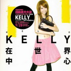 台湾G-MUSIC风云排行榜07年第四十四期(组图)