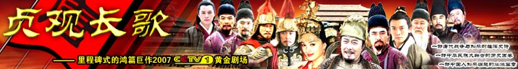 ���Ӿ硶��۳��衷