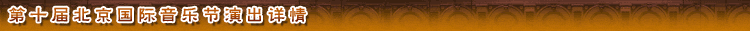 ʮֽ