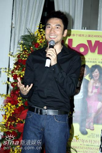 林依轮纽约归来蓄势再演《ILoveYou》(图)