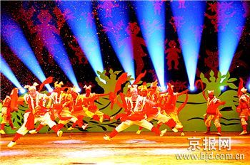 文联汇演有品有味 当代舞蹈舞动中国打头阵