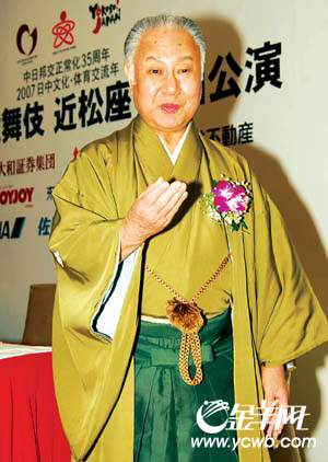 坂田藤十郎:男旦在中国没落太可惜(附图)