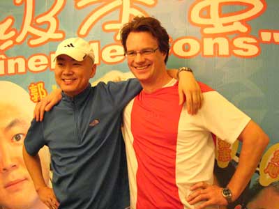 大山郭冬临意外成搭档 演话剧上瘾让夫人担心