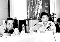 ���赸��һ���ˡ���ʲ�������׻�姴���ʵ�