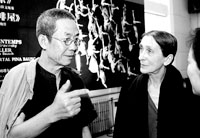 ���赸��һ���ˡ���ʲ�������׻�姴���ʵ�