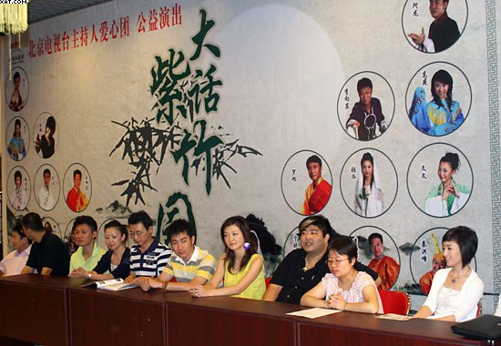 9月6日-22日每晚19:30,阿龙,秦天,龚宁,李向显,赵鑫,孔洁 (blog)