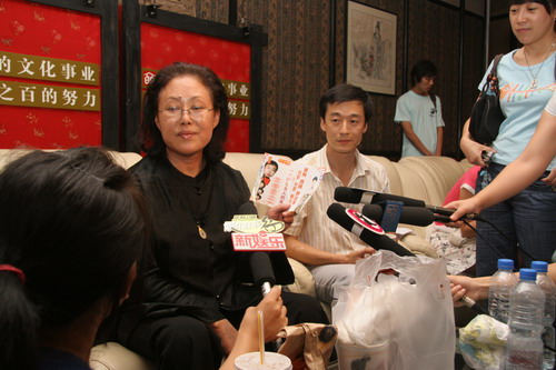 ��һ��İ��Ů�˵�����������˹�ٸ����ڴ���ϲ