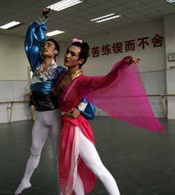 关于《梁祝》的尴尬的硕士学位毕业论文范文