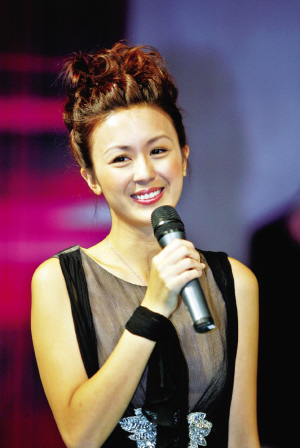 凌元收下关门弟子 无线花旦唐宁签约内地(图)_影音娱乐_新浪网