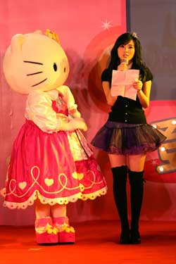 HelloKitty��̨��Ҫ���й�����1���ھ��ݳ�