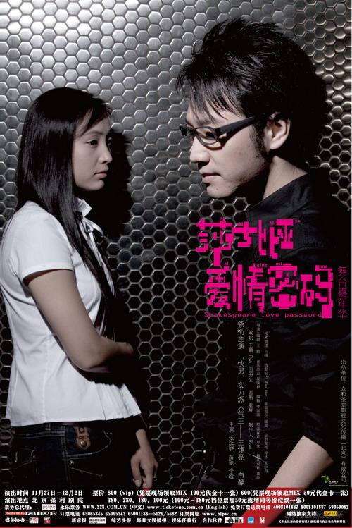 ���������������������Ȱ�䲻Ҫ�ݻ���(ͼ)