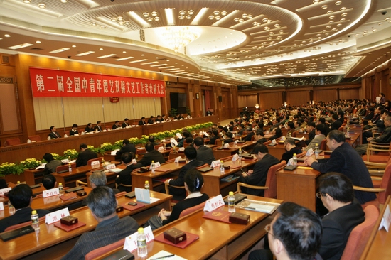 ��õ��ϣϣ�ƺ������µ�ϲ�����˫ܰ����(ͼ)