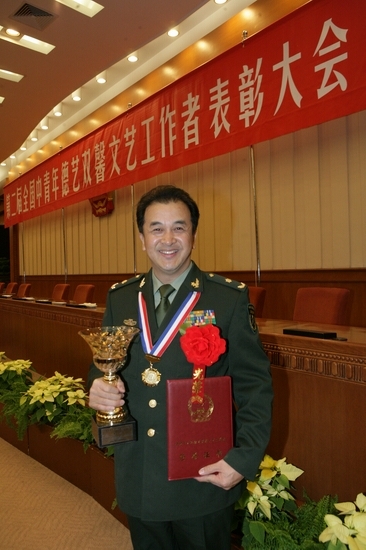 ��õ��ϣϣ�ƺ������µ�ϲ�����˫ܰ����(ͼ)