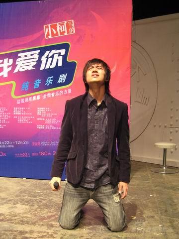 ��ƾʲô�Ұ��㡷����������״��ݻ���(ͼ)